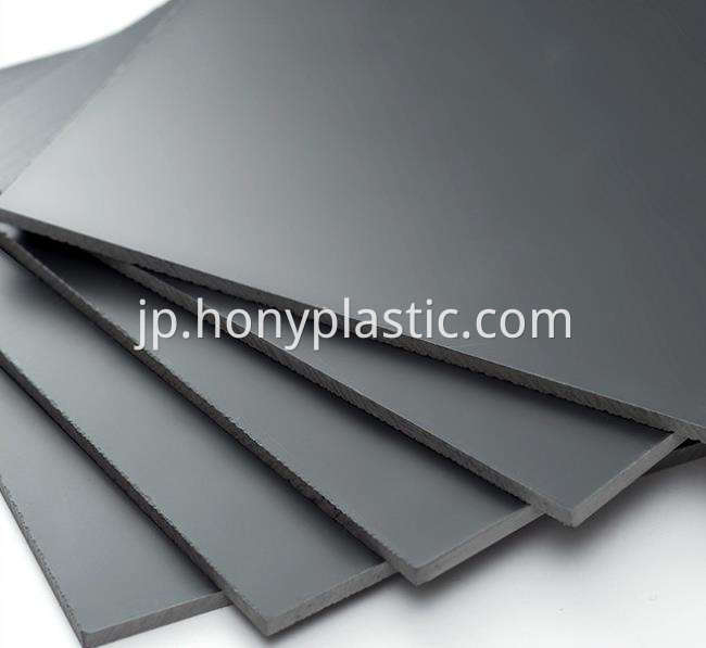 PVC sheet11